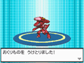 ポケモン映画最新作の上映会場で「色違いの幻のポケモン」をもらおう。プレゼントスケジュールや能力が明らかに