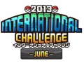 「ポケットモンスターブラック2・ホワイト2」の公式Wi-Fi大会“2013 インターナショナルチャレンジ June”が6月21日に開始。大会前日までエントリー受付中