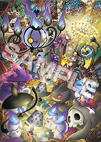 画像集#002のサムネイル/ポケモンセンター新商品情報。ゴーストタイプのポケモン達とシャンデラをモチーフにしたゴシック柄のグッズを9月14日発売