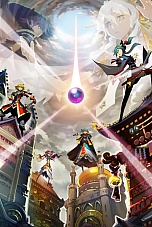 画像集#018のサムネイル/「風来のシレン みんなで不思議のダンジョン」,スマートフォン版Mobageで本日正式サービスを開始。自分の塔を作って,ほかのプレイヤーを迎え撃とう