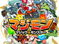「Hangame Festival 2012」に出展する「マジモン」,限定モンスター「ハーミュ」ほか来場者への特典を明らかに