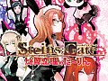 「STEINS;GATE 比翼恋理のだーりん」,発売記念抽選会を4月26日に秋葉原で,4月28日に大阪で開催。“うーぱイヤホン 金銀バージョン”などが当たる