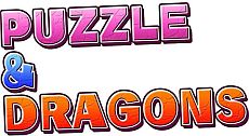 画像集#022のサムネイル/「パズル＆ドラゴンズ」と「ドラゴンズドグマ クエスト」「モンハン商店 アイルーでバザール」のコラボが決定