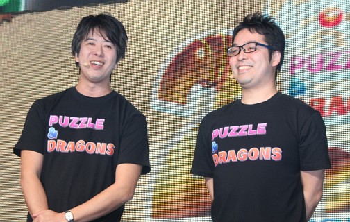画像集#002のサムネイル/「パズル&ドラゴンズW」の概要と「パズドラファン感謝祭2014」の開催が発表に。コラボ情報なども公開された「パズドラ2周年記念超絶発表会」の模様をレポート