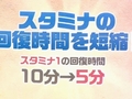 「パズドラ」,スタミナ回復時間の短縮や「コインダンジョン」などが実装されるVer7.2,「ローグ型ダンジョン」や「パズチャレ対戦」など今後の計画を発表