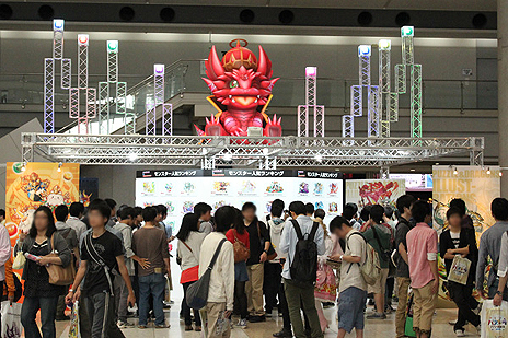 画像集 No.006のサムネイル画像 / 「ガンホーフェスティバル2015」のステージイベント，体験コーナー，販売グッズなどの詳細が一挙公開