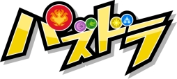 画像集 No.005のサムネイル画像 / 「パズドラ」がサービス開始から7周年。魔法石100個のプレゼントや，「シャーマンキング」「デビル メイ クライ 5」とのコラボなど最新情報が一挙公開に