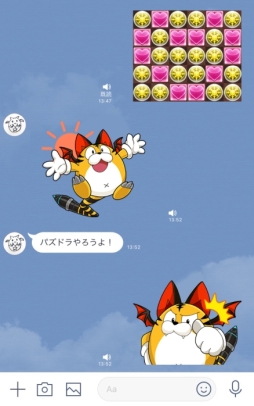 画像集 No.007のサムネイル画像 / 「パズドラ」がサービス開始から7周年。魔法石100個のプレゼントや，「シャーマンキング」「デビル メイ クライ 5」とのコラボなど最新情報が一挙公開に