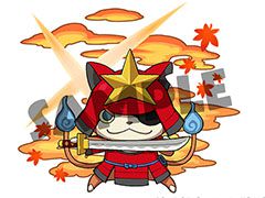 「パズドラ」×「妖怪ウォッチ ワールド」コラボ第2弾が2月10日に開始。「ラストブシニャン」「大ガマ」ら新たな妖怪達が参戦