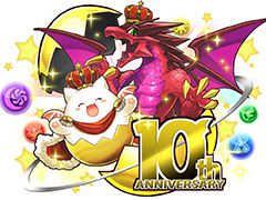 「パズル&ドラゴンズ」が配信10周年。記念イベントの詳細やアニメ「キングダム」とのコラボ決定など最新情報が明らかに