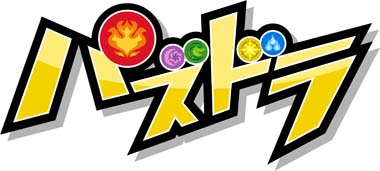 画像集#004のサムネイル/「全国都道府県対抗eスポーツ選手権 2022 TOCHIGI パズドラ部門」北信越，東海ブロック代表予選のレポートを公開