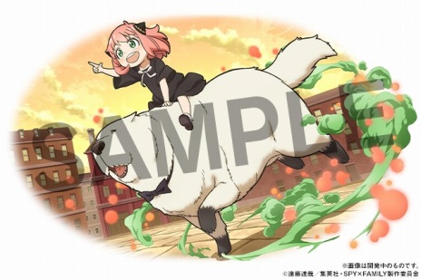 画像集 No.006のサムネイル画像 / 「パズル&ドラゴンズ」×アニメ「SPY×FAMILY」コラボを6月26日に開始。「ロイド&アーニャ&ヨル」などお馴染みのキャラクターが登場