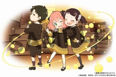 画像集 No.007のサムネイル画像 / 「パズル&ドラゴンズ」×アニメ「SPY×FAMILY」コラボを6月26日に開始。「ロイド&アーニャ&ヨル」などお馴染みのキャラクターが登場