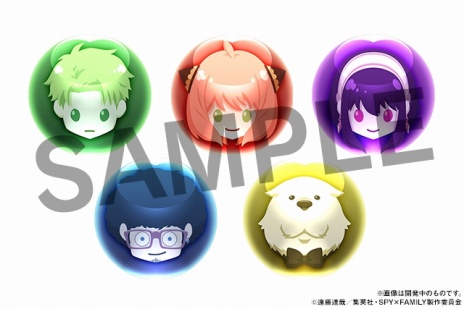 画像集 No.008のサムネイル画像 / 「パズル&ドラゴンズ」×アニメ「SPY×FAMILY」コラボを6月26日に開始。「ロイド&アーニャ&ヨル」などお馴染みのキャラクターが登場