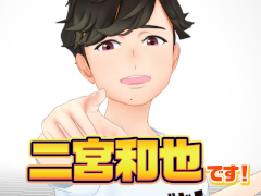 「パズドラ」新CMで二宮和也さんがVTuberデビュー。高難度技「十字消し3つ」を成功させる