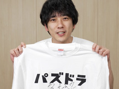 みんなの推しモンスターは?「パズル&ドラゴンズ」で12周年を記念する2つのキャンペーンを実施中