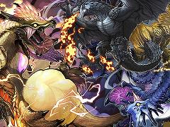 「パズドラ」×「モンハン」コラボが8月31日10:00にスタート。グッズやギフトカードが当たる2種類のプレゼントキャンペーンも開催