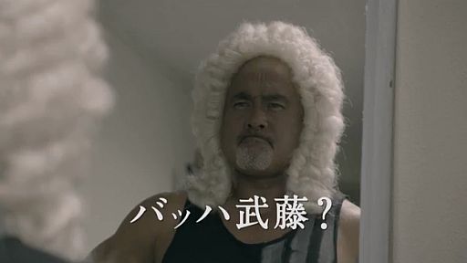 ΥХϥࡼTVCM ֥Хåƣ ʤ