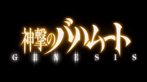 ڿΥХϥࡼ GENESISۥץ⡼ࡼӡ2