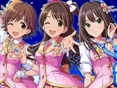 「アイドルマスター シンデレラガールズ」のサービスが本日終了。イラストなどを収録した書籍“コンプリートブック(仮)”の制作を発表