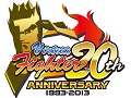 「祝20周年バーチャファイター祭り」の公開生放送が東京ジョイポリスで12月14日に実施決定