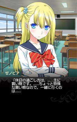 こいけん2！！