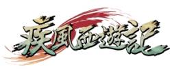画像集#001のサムネイル/「疾風西遊記」ポイントをあつめて「碧波丹」などと交換しよう。7月1日から