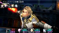 画像集#002のサムネイル/「ソールトリガー」の戦闘システムを紹介するムービー第1弾が公開。特徴的な戦闘システム「ワンショットバトル」をその目で確認しよう