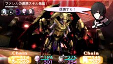 画像集#003のサムネイル/「ソールトリガー」の戦闘システムを紹介するムービー第1弾が公開。特徴的な戦闘システム「ワンショットバトル」をその目で確認しよう