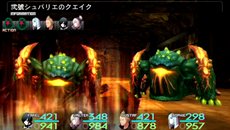 画像集#004のサムネイル/「ソールトリガー」の戦闘システムを紹介するムービー第1弾が公開。特徴的な戦闘システム「ワンショットバトル」をその目で確認しよう