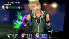 画像集#005のサムネイル/「ソールトリガー」,新キャラクター「ラーズ」「ウィルマ」「クロト」のプロフィールとイラストが公開