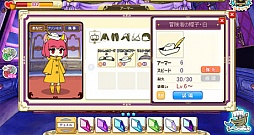 画像集#001のサムネイル/「アナザープリンセス」，新フィールド「メルト・クリスタル」が本日登場