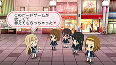 画像集#018のサムネイル/「けいおん! 放課後ライブ!! HD Ver.」,リマスター版とそのベースとなったPSP用「けいおん! 放課後ライブ!!」との比較スクリーンショットを公開