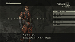 画像集#012のサムネイル/PS Vita「METAL GEAR SOLID HD EDITION」は6月28日発売。グラフィックス高精細化,タッチパネル対応,PS3版とのトランスファリングにも対応