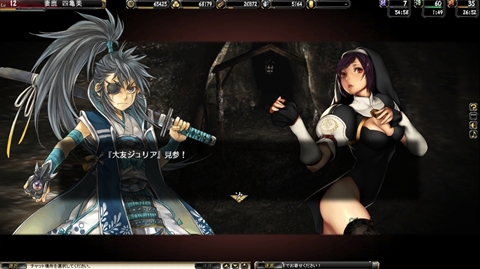 画像集#009のサムネイル/「鬼武者Soul」は，城下町作りにこだわり出すと止まらない箱庭系シミュレーションRPG。「戦国体験 第弐陣」のプレイレポートを掲載
