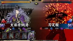 画像集#011のサムネイル/「鬼武者Soul」は，城下町作りにこだわり出すと止まらない箱庭系シミュレーションRPG。「戦国体験 第弐陣」のプレイレポートを掲載