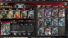 画像集#012のサムネイル/「鬼武者Soul」は，城下町作りにこだわり出すと止まらない箱庭系シミュレーションRPG。「戦国体験 第弐陣」のプレイレポートを掲載