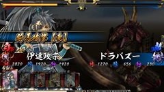 画像集#015のサムネイル/「鬼武者Soul」は，城下町作りにこだわり出すと止まらない箱庭系シミュレーションRPG。「戦国体験 第弐陣」のプレイレポートを掲載