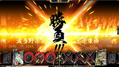 画像集#016のサムネイル/「鬼武者Soul」は，城下町作りにこだわり出すと止まらない箱庭系シミュレーションRPG。「戦国体験 第弐陣」のプレイレポートを掲載