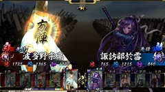 画像集#017のサムネイル/「鬼武者Soul」は，城下町作りにこだわり出すと止まらない箱庭系シミュレーションRPG。「戦国体験 第弐陣」のプレイレポートを掲載