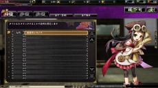 画像集#004のサムネイル/「鬼武者Soul」の大型アップデート「九州降魔編」が本日実装。「技3段目」や「巨大悪鬼羅刹」など,新要素が山盛り
