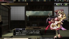 画像集#005のサムネイル/「鬼武者Soul」の大型アップデート「九州降魔編」が本日実装。「技3段目」や「巨大悪鬼羅刹」など,新要素が山盛り