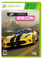 Forza Horizon