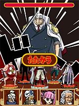 ONE PIECE ɥ쥯