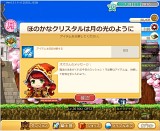 ᥤץ륹ȡ꡼