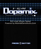 ドーパミックス