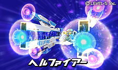 画像集#001のサムネイル/「ダンボール戦機 爆ブースト」, バンの母も参戦!? 真の世界最強を決める大会「アルテミスレジェンド」や謎の3人組など新情報を一挙公開