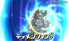 画像集#002のサムネイル/「ダンボール戦機 爆ブースト」, バンの母も参戦!? 真の世界最強を決める大会「アルテミスレジェンド」や謎の3人組など新情報を一挙公開