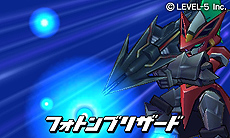 画像集#003のサムネイル/「ダンボール戦機 爆ブースト」, バンの母も参戦!? 真の世界最強を決める大会「アルテミスレジェンド」や謎の3人組など新情報を一挙公開
