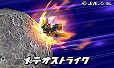 画像集#004のサムネイル/「ダンボール戦機 爆ブースト」, バンの母も参戦!? 真の世界最強を決める大会「アルテミスレジェンド」や謎の3人組など新情報を一挙公開